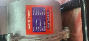 Water Pump 2 Inch Petrol