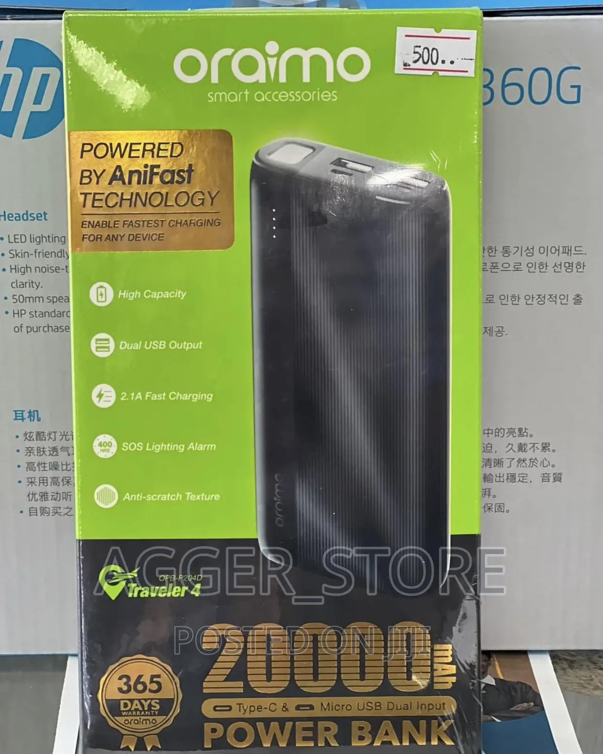 Oraimo Power Bank 20,000mah