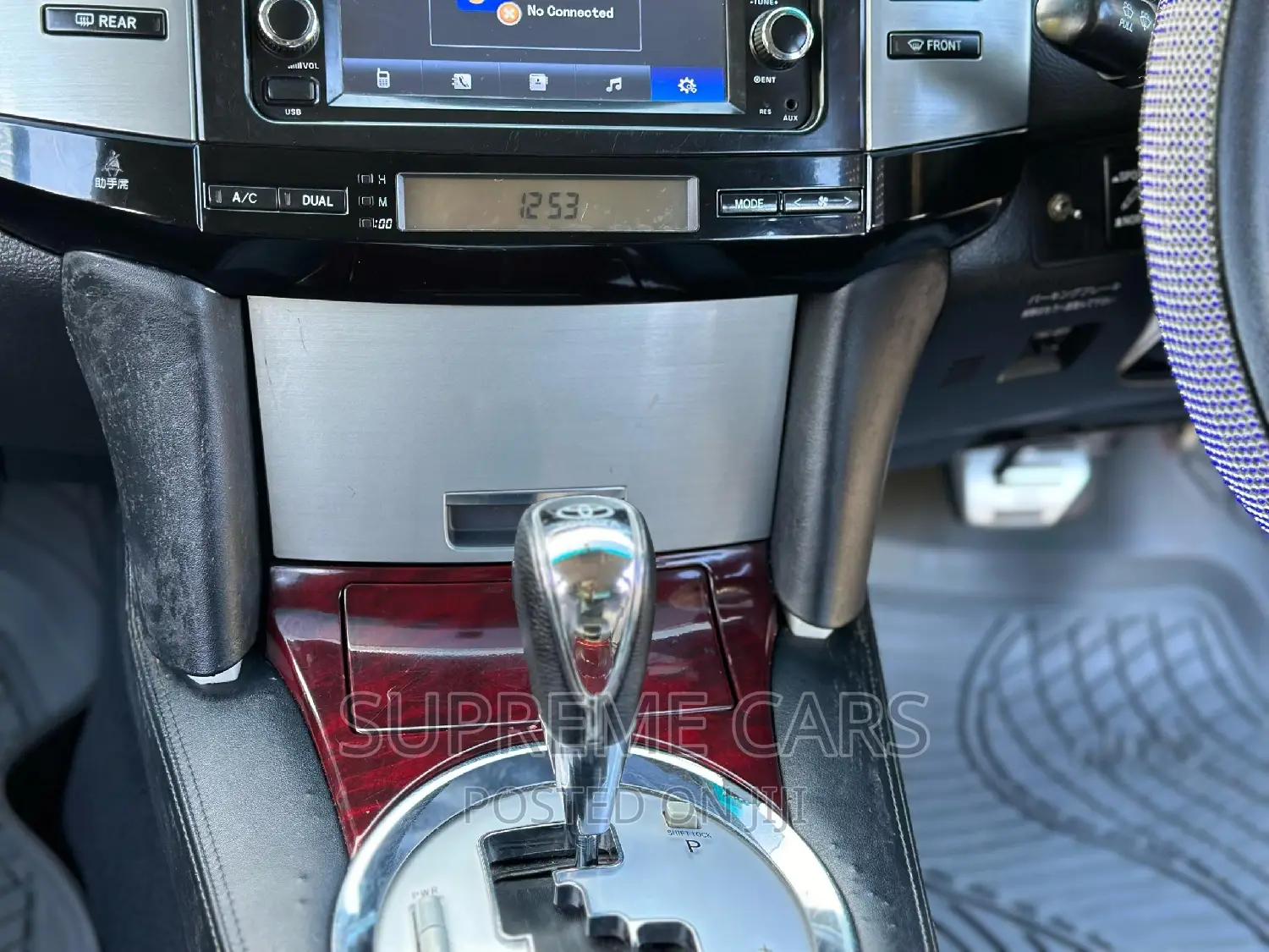 Toyota Mark X 2005 Silver