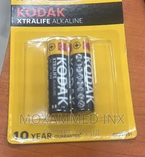 Kodack Batteries 100 Packets/200 Pcs