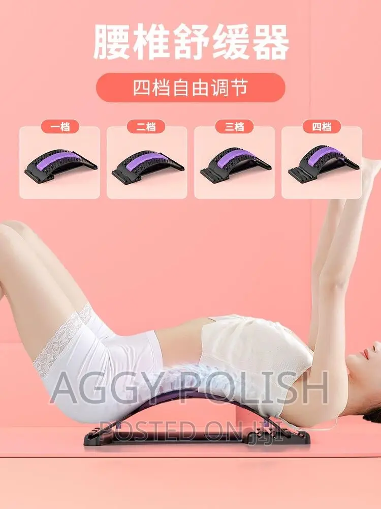 Back Stretcher