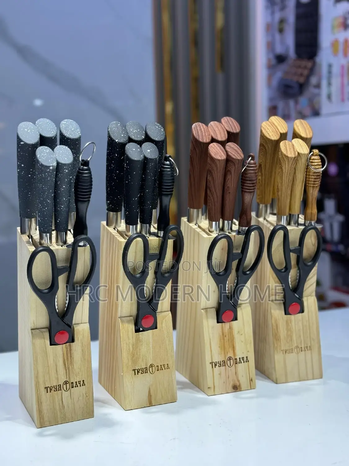 Knife Set and Storage