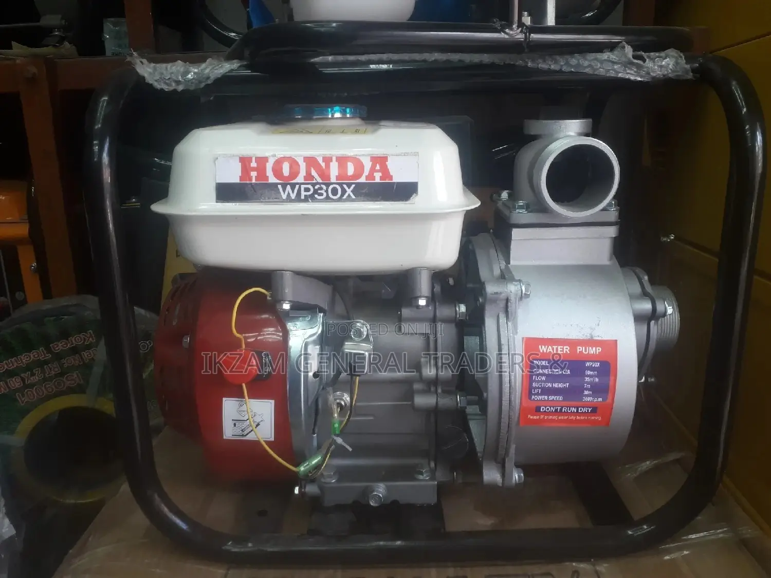 Watet Pump 2" _Honda