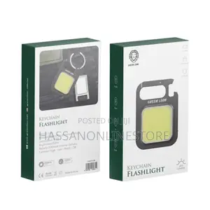 Green Lion Keychain Flashlight 300LM 500mah