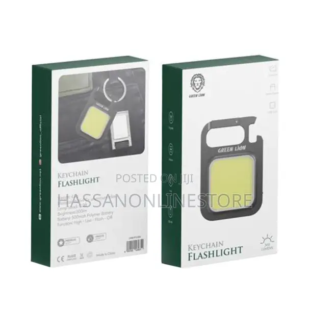 Green Lion Keychain Flashlight 300LM 500mah