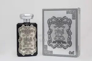 AL IBDAA Perfume . (Tanzania ) .