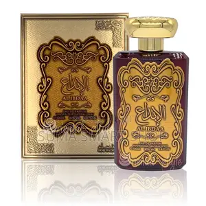 AL IBDAA Gold Perfume . (Tanzania ) .