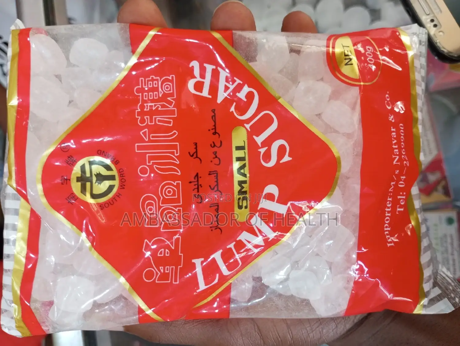 Lump Sugar Ni Vipipi Vinavyonogesha Tendo La Ndoa Zaidi