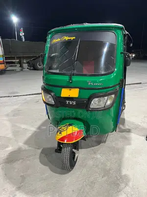 TVS 2023 Gray