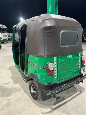 TVS 2023 Gray