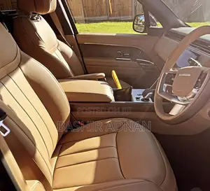 New Land Rover Range Rover Vogue 2023 Gold