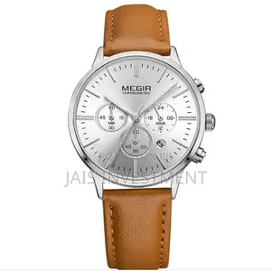 MEGIR Watch