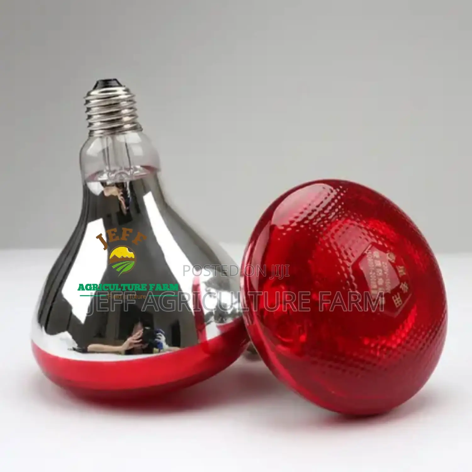 Red and White Light Taa Za Joto Kwa Vifaranga