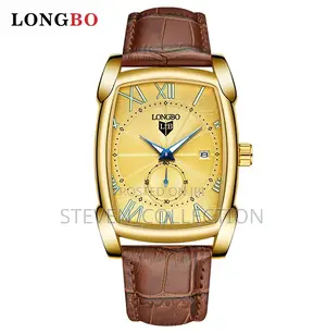 Longbo Watch.