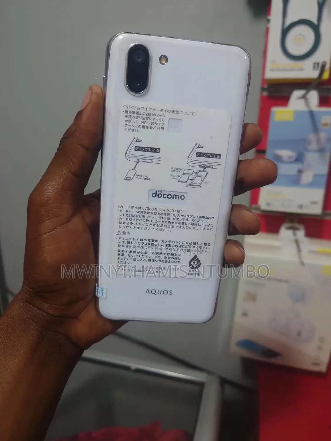 Sharp Aquos R3 128 GB White