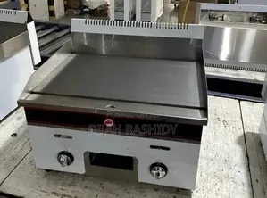 Jiko La Kuchomea Chapat
