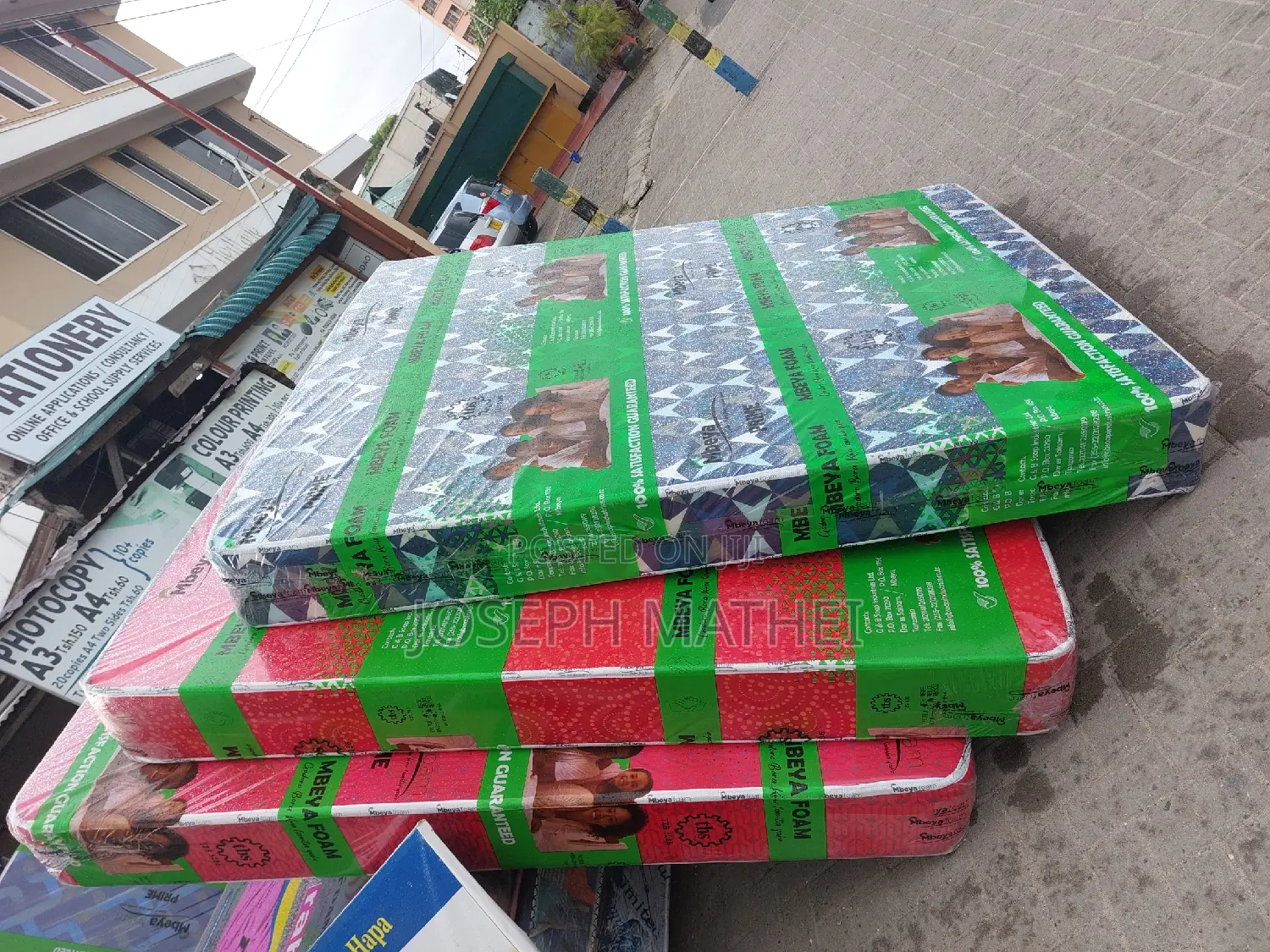 Godoro Nzuri Sana Mbeya Foam