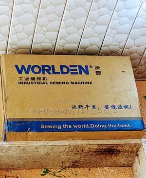 Worlden Industrial Machine