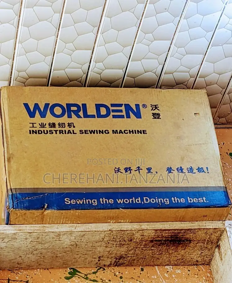 Worlden Industrial Machine