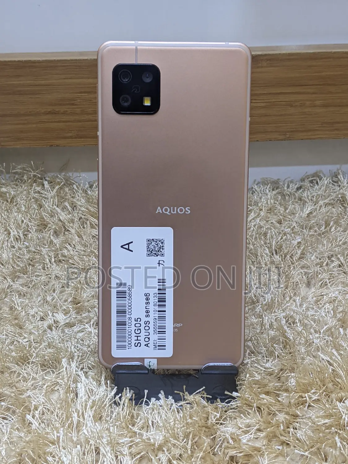 Sharp Aquos Sense6 64 GB Gold