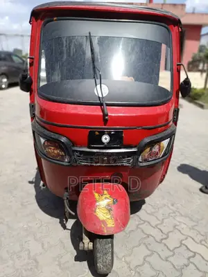 TVS 2023 Red