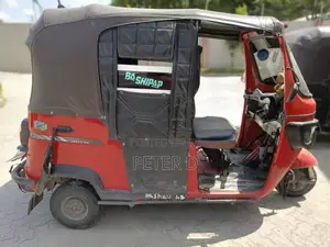 TVS 2023 Red