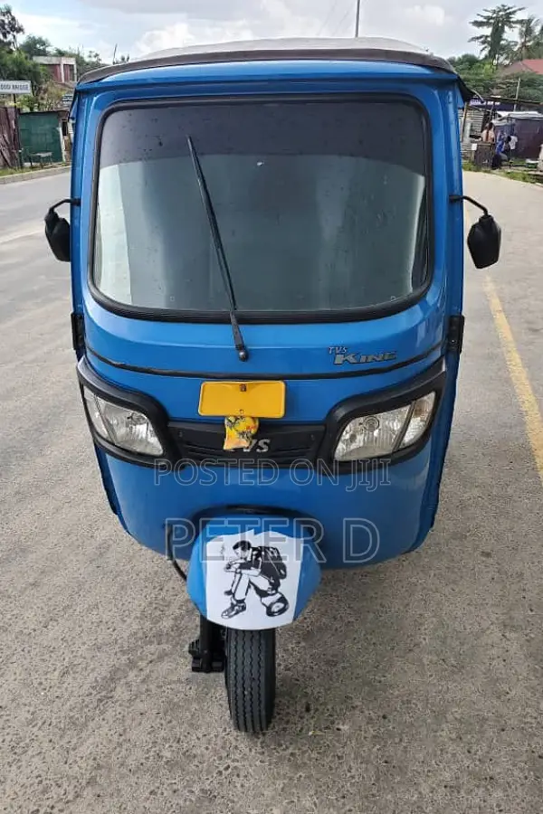 TVS 2023 Blue