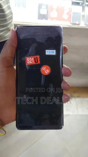 Samsung Galaxy S21 Ultra 5G 128 GB
