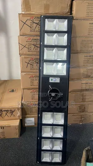 Solar Street Light 2 IN 1 IP 67