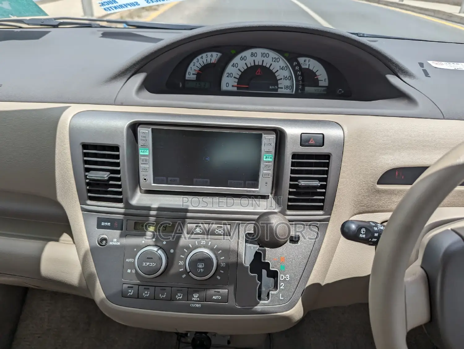 Toyota Raum 2008 Silver