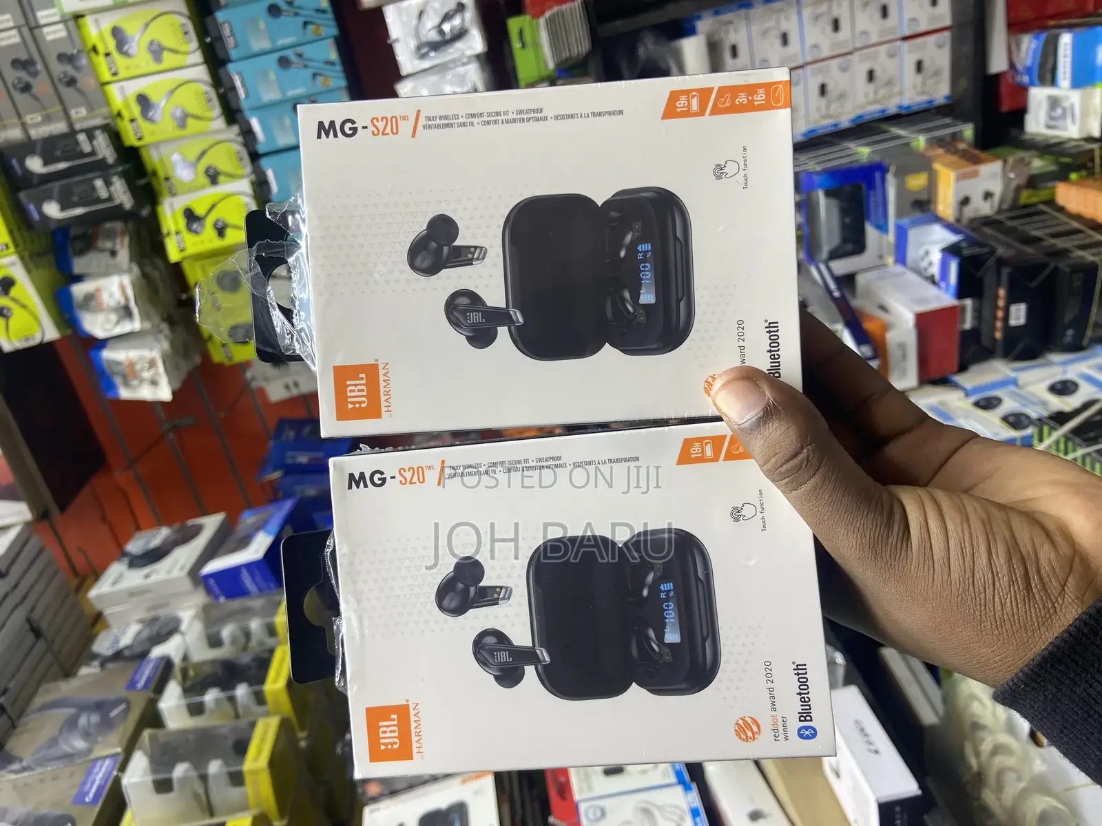JBL MG S20