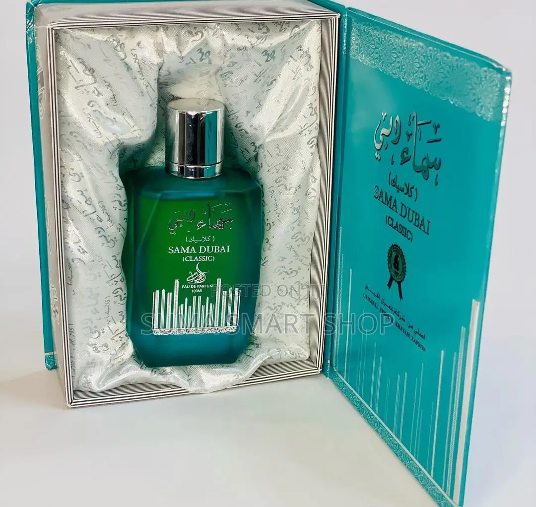 SAMA DUBAI Classic Perfume . (Tanzania ,Ilala)