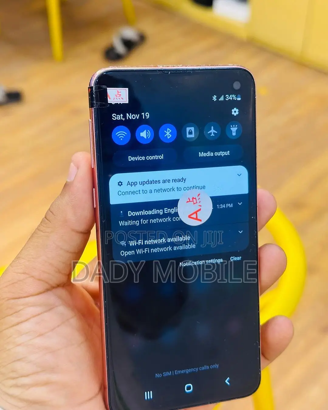 Samsung Galaxy S10e 128 GB White
