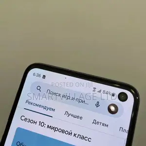 Samsung Galaxy S10e 128 GB Black