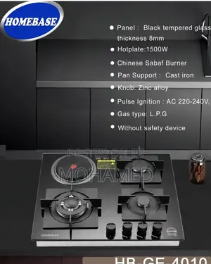 Homebase 3gas 1electric Cooker/Jiko