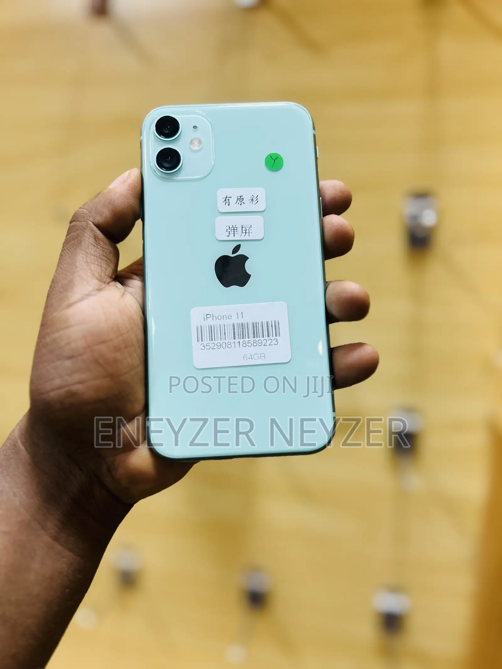 Apple iPhone 11 64 GB Green