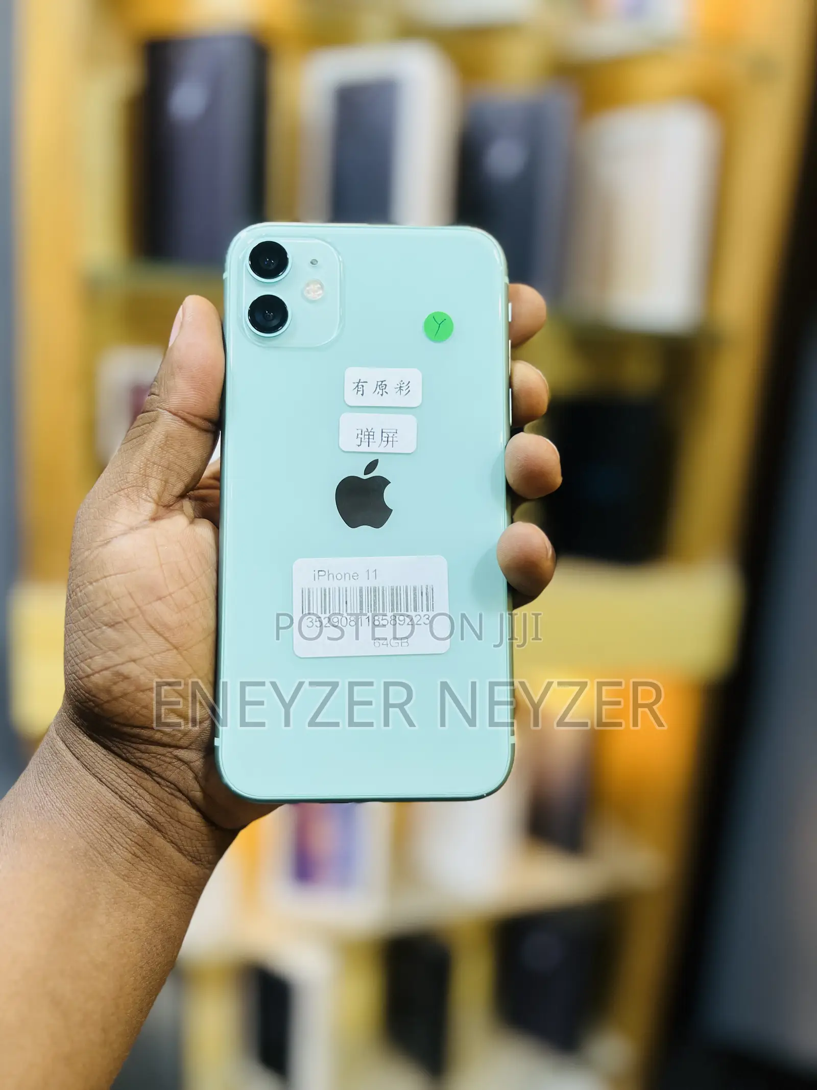 Apple iPhone 11 64 GB Green