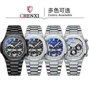 Chenxi Chronograph.