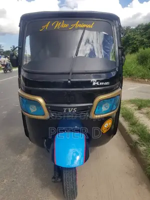 TVS 2022 Black