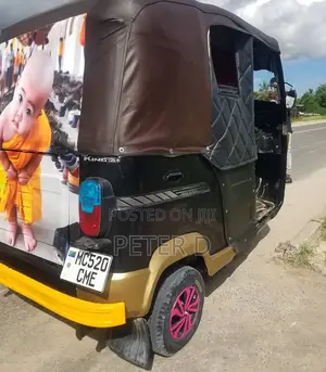 TVS 2022 Black
