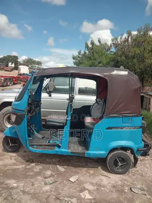TVS Neo NX 2023 Blue