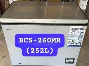 Bruhm Freezer/Friza 252L