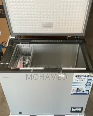 Bruhm Freezer/Friza 200L