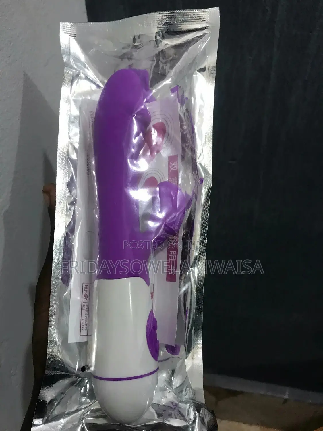 Rabit Vibrator