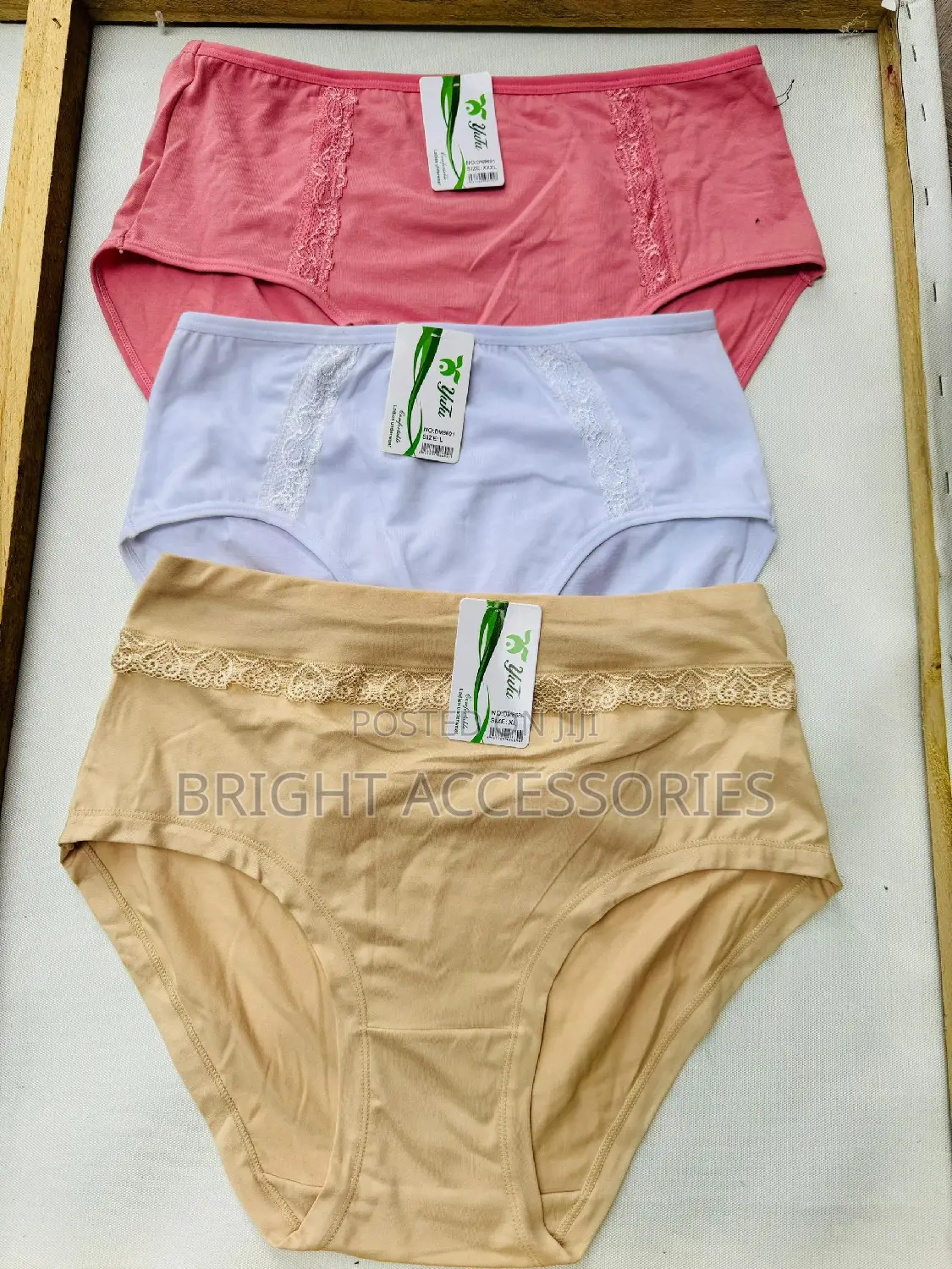 Chupi Cotton