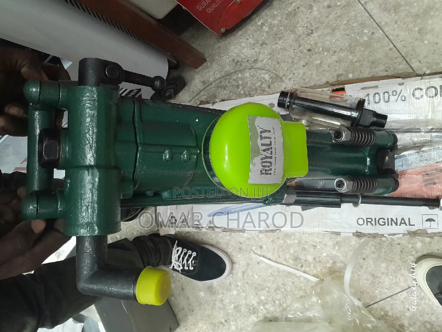 Air Digger