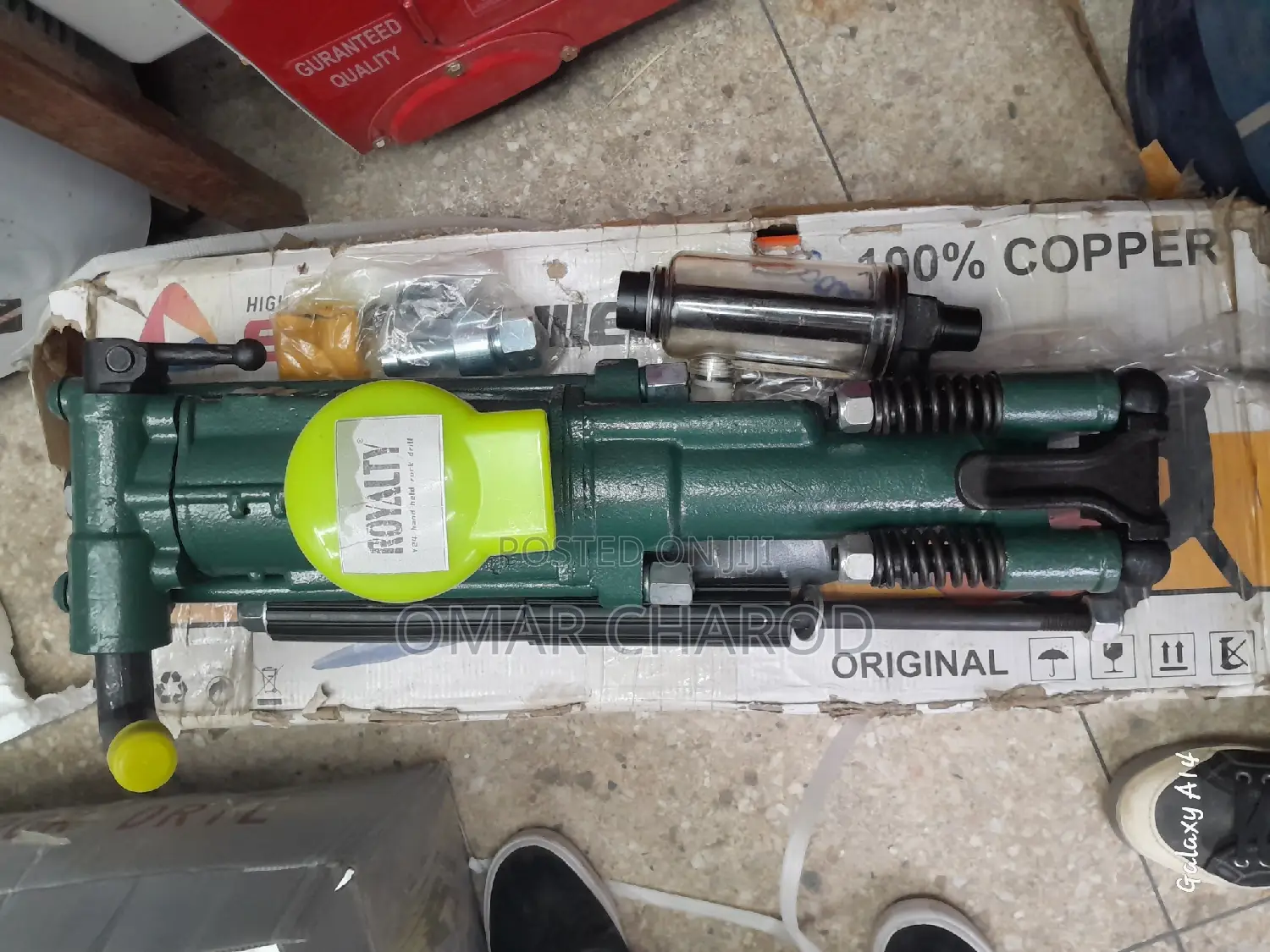 Air Digger