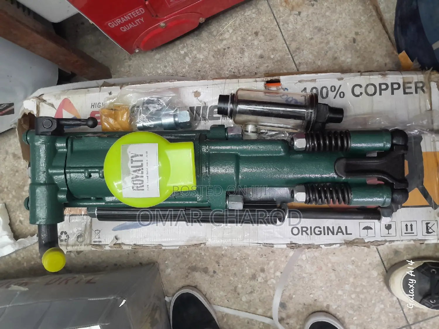 Air Digger