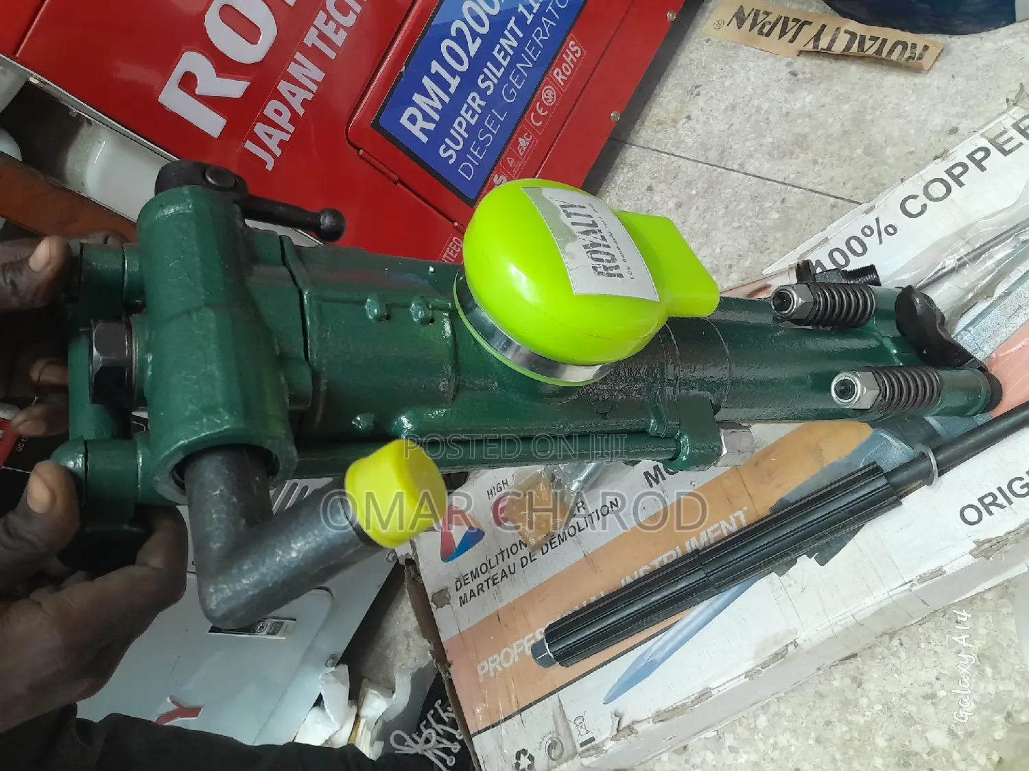 Air Digger