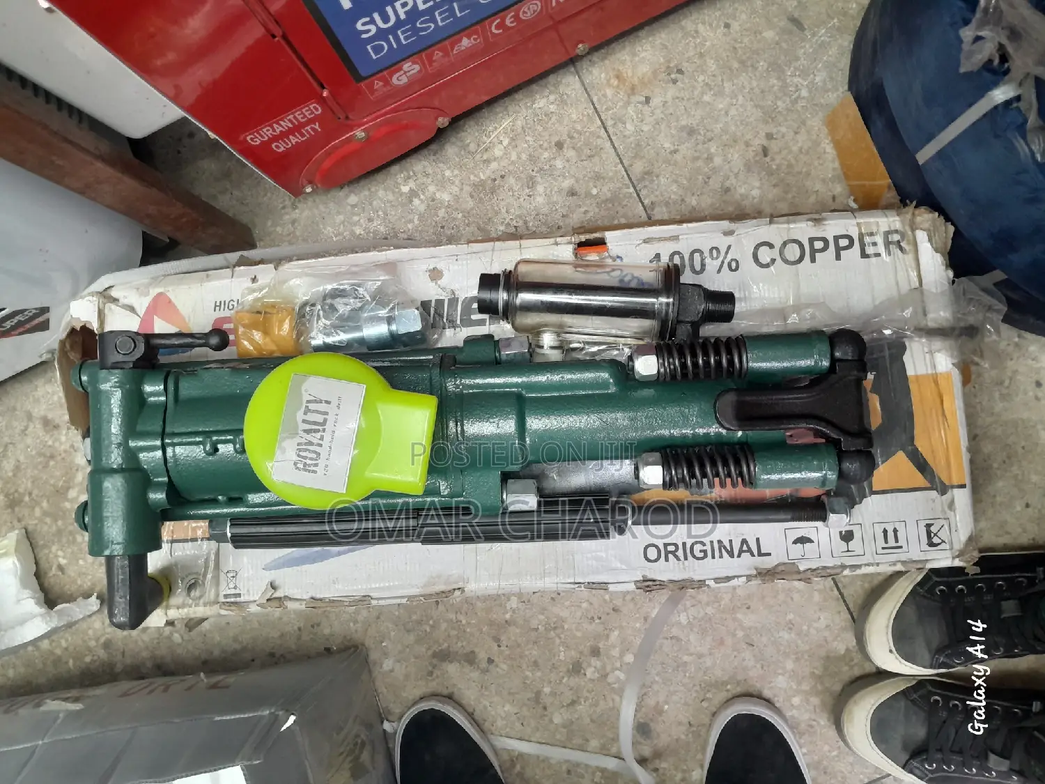 Air Digger
